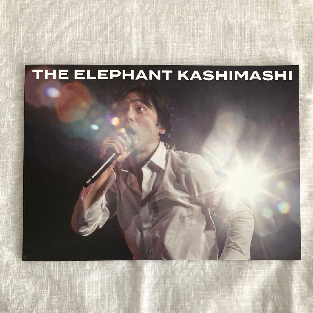 エレカシ 30th ANNIVERSARY さいたまスーパーアリーナ 初回限定盤