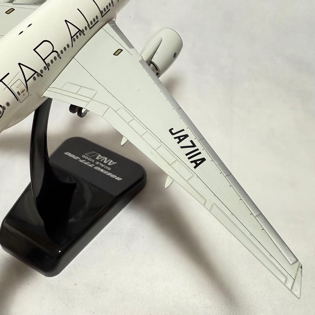 ANA Boeing777-200 スターアライアンス塗装機 模型 1/200