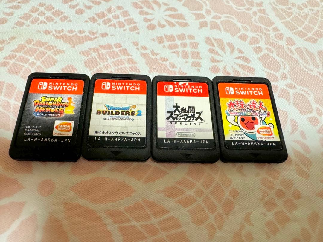 ニンテンドースイッチ本体セット Nintendo Switch ✨️ソフト4つ付✨️