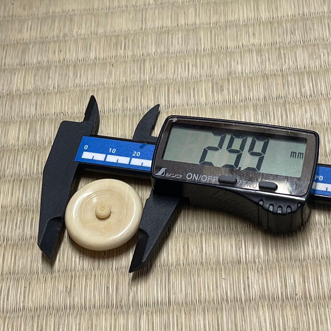 備前焼 木村陶 肩衝 茶入 茶道具 骨董品 300