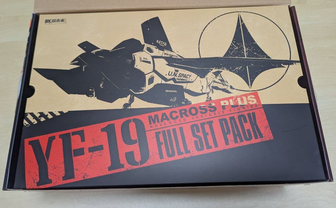 バンダイ DX超合金 YF-19 マクロスプラス フルセットパック