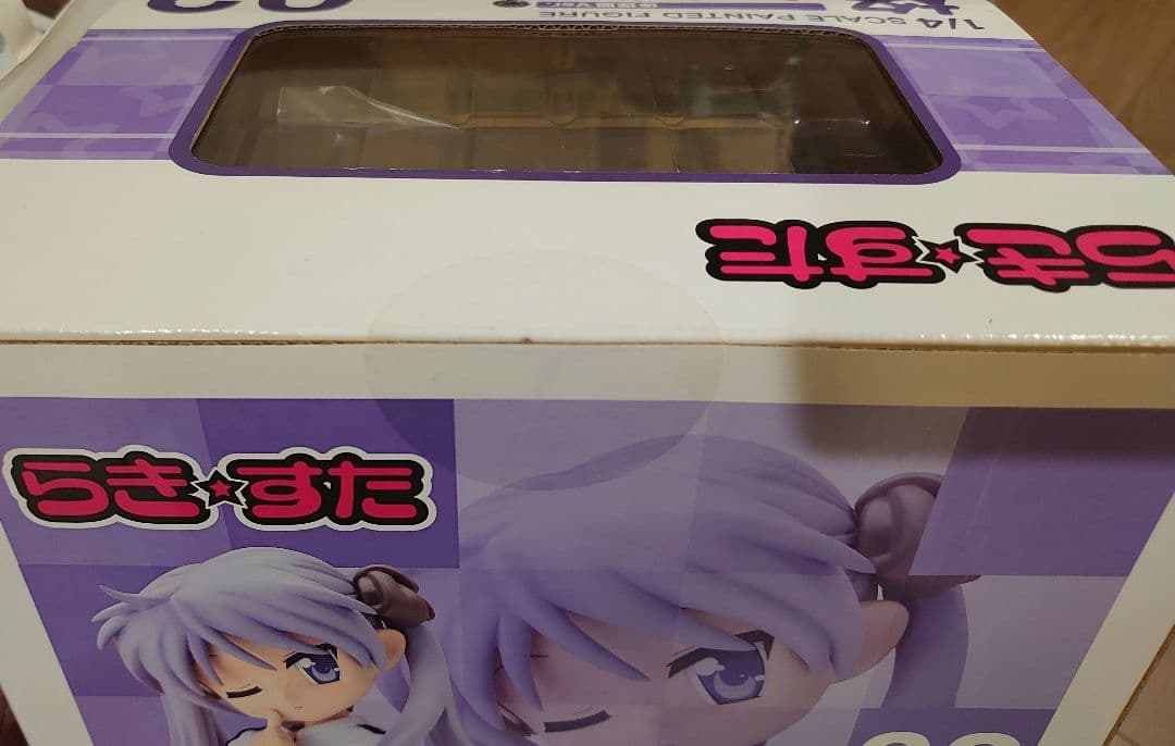 らき☆すた　柊かがみ　フィギュア