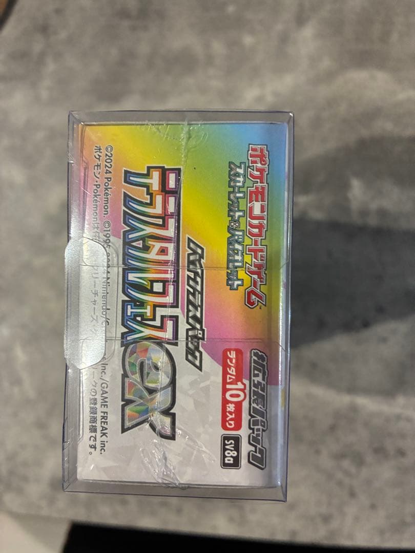 【新品未開封】テラスタルフェスex 1BOX シュリンク付き