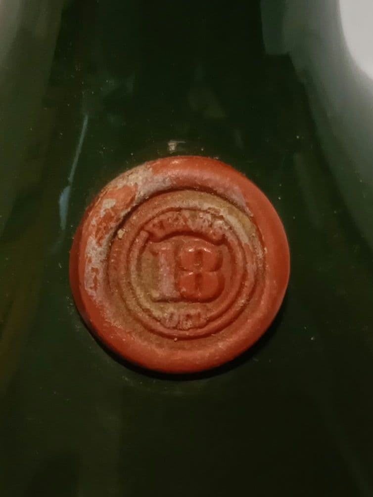 グレンフィディック 18年 陶器瓶 緑