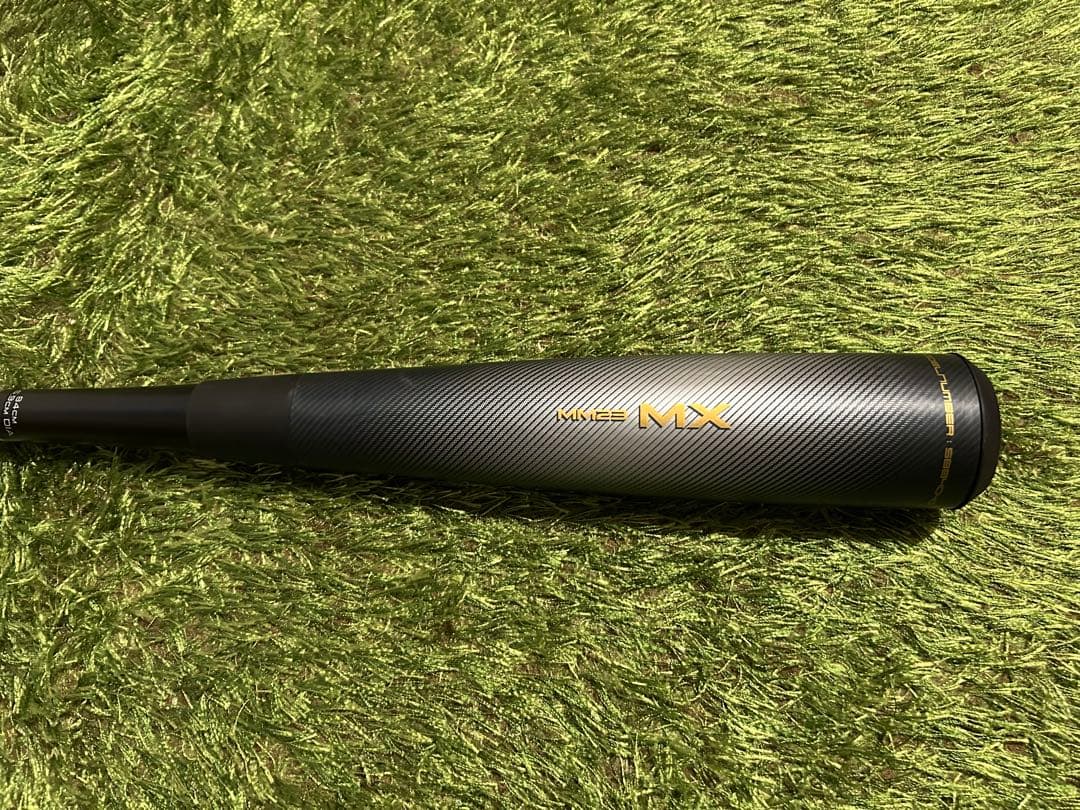 エスエスケイ SSK MM23 MX 84cm