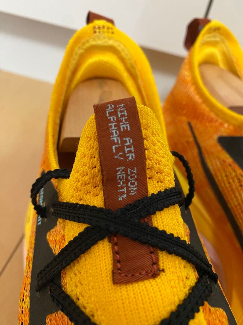 NIKE air zoom alpha fly next アルファ　27cm