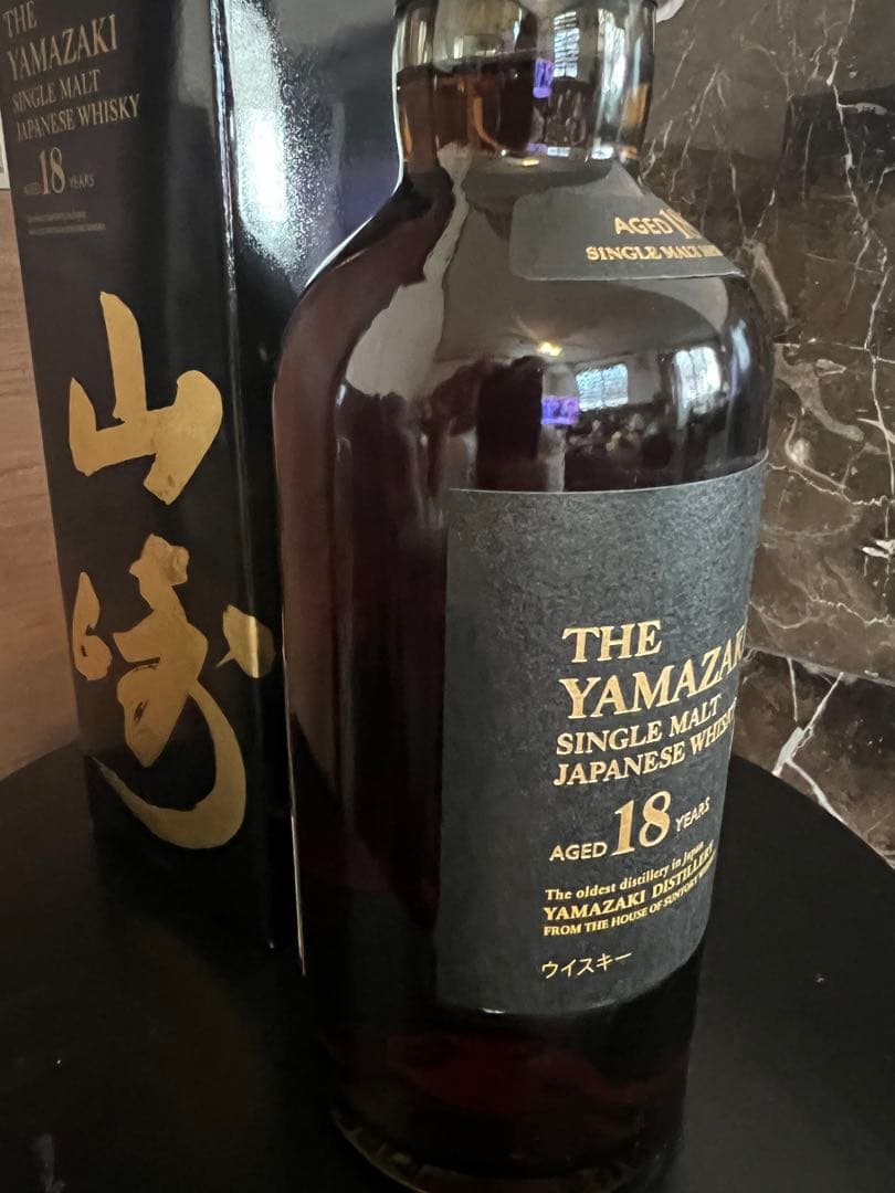 サントリー山崎18年正規品　新品ホログラム