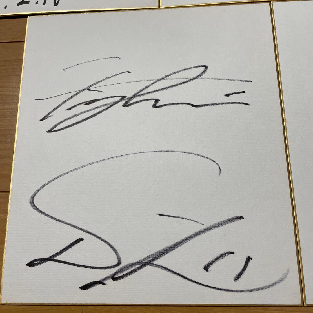 ダルビッシュ有選手他スター選手直筆サイン色紙