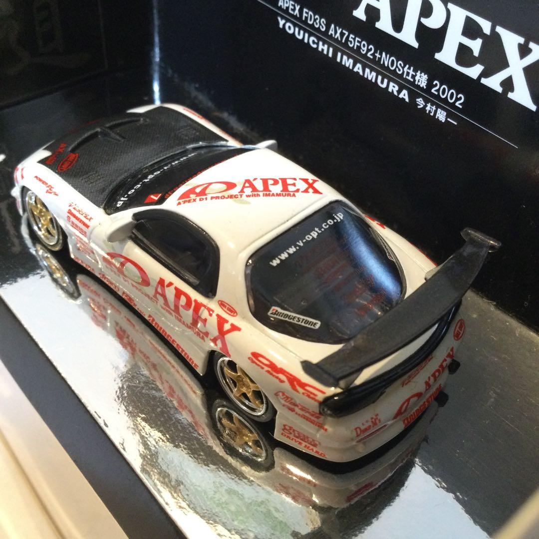 ホットワークス 2002 APEX FD3S AX75F92+NOS 今村陽一