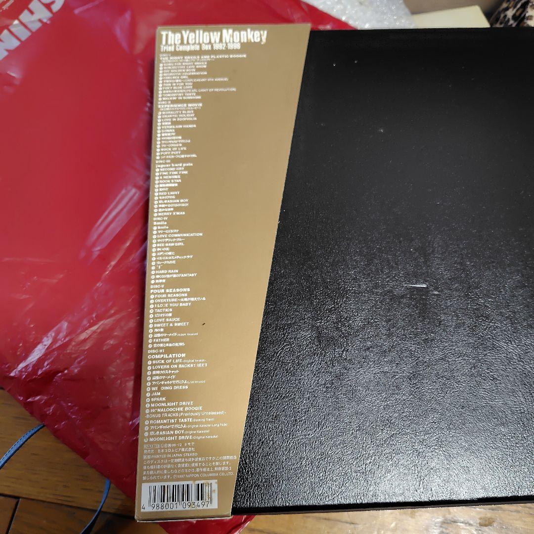 THE YELLOW MONKEY/トライアド・コンプリート・ボックス1992…