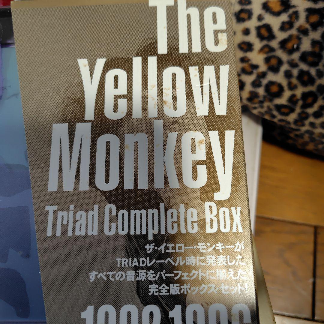THE YELLOW MONKEY/トライアド・コンプリート・ボックス1992…