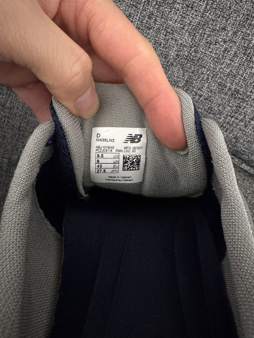 【ほぼ新品】ニューバランス　ランニングシューズ