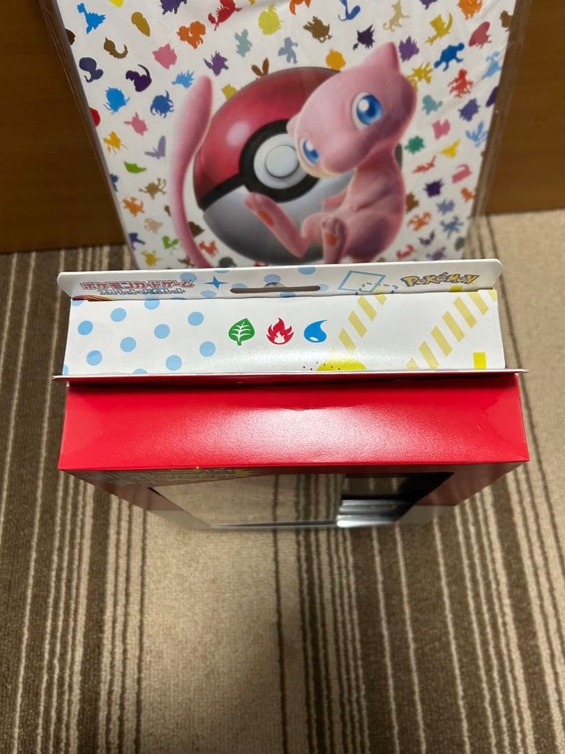 みやっち様　151シュリンク付1BOX他セット