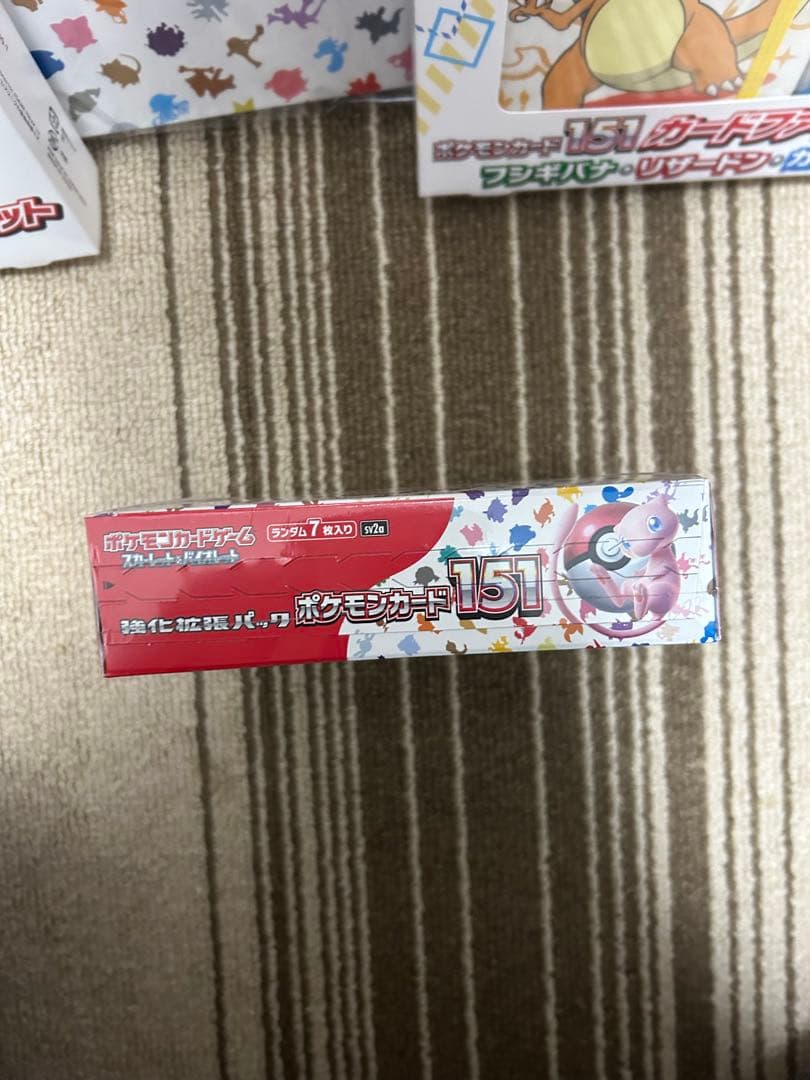 みやっち様　151シュリンク付1BOX他セット