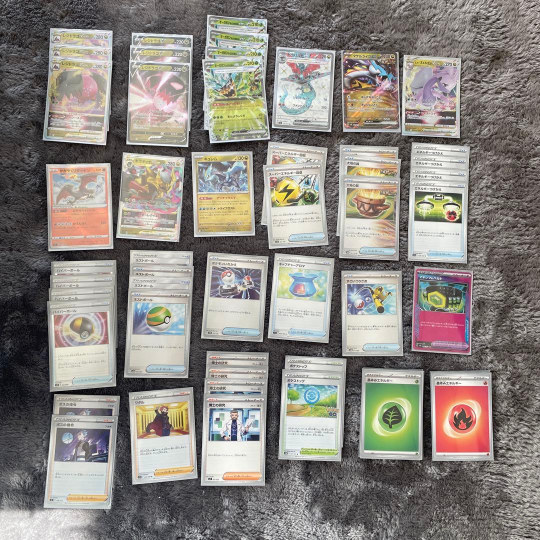 ポケカ引退品　プレイヤー向け