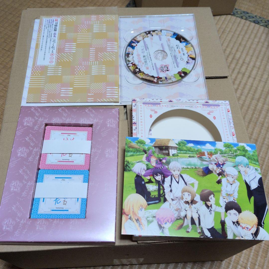 刀剣乱舞―花丸DVD　続　刀剣乱舞―花丸　Blu-rayセット　初回限定版