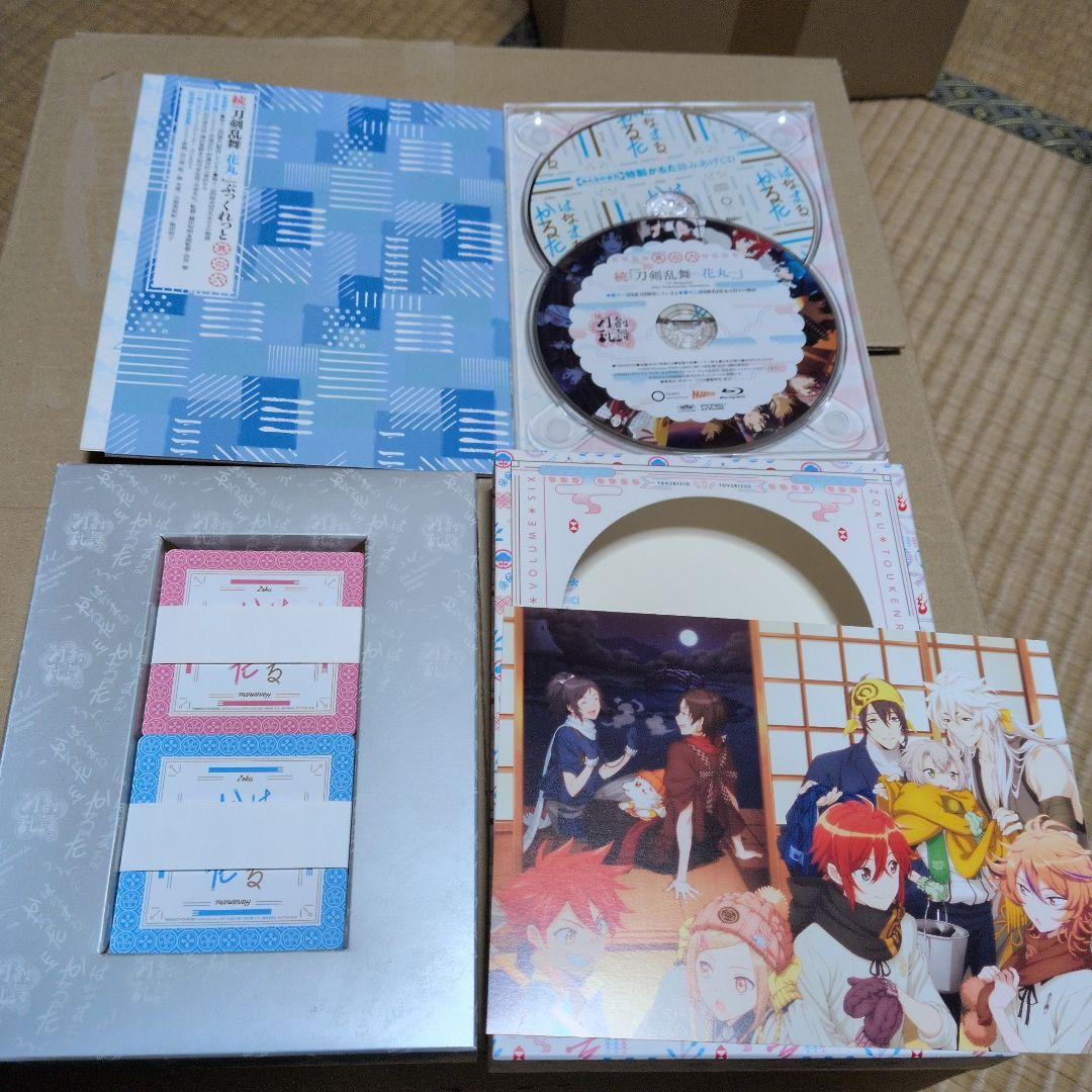 刀剣乱舞―花丸DVD　続　刀剣乱舞―花丸　Blu-rayセット　初回限定版