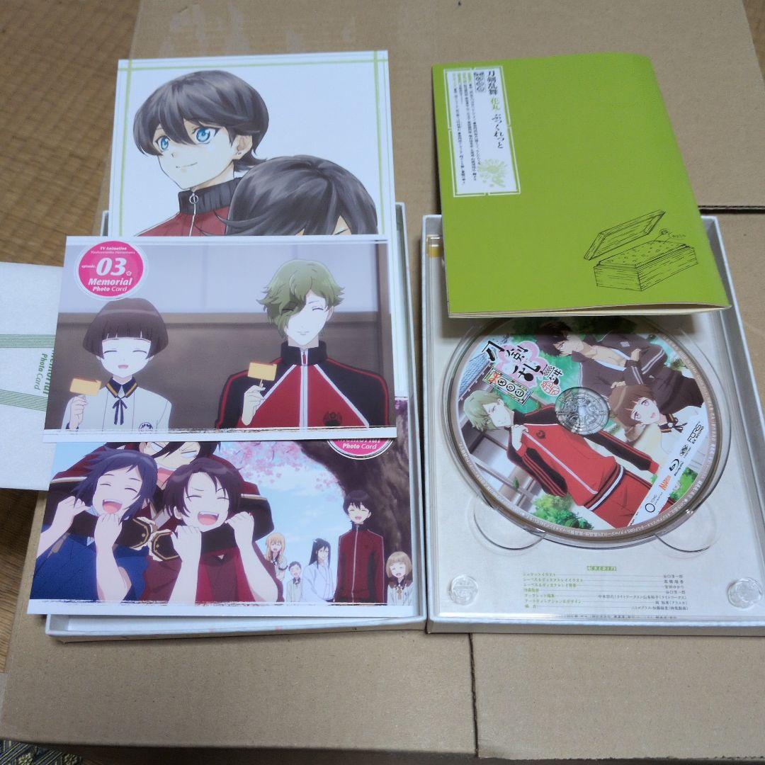 刀剣乱舞―花丸DVD　続　刀剣乱舞―花丸　Blu-rayセット　初回限定版