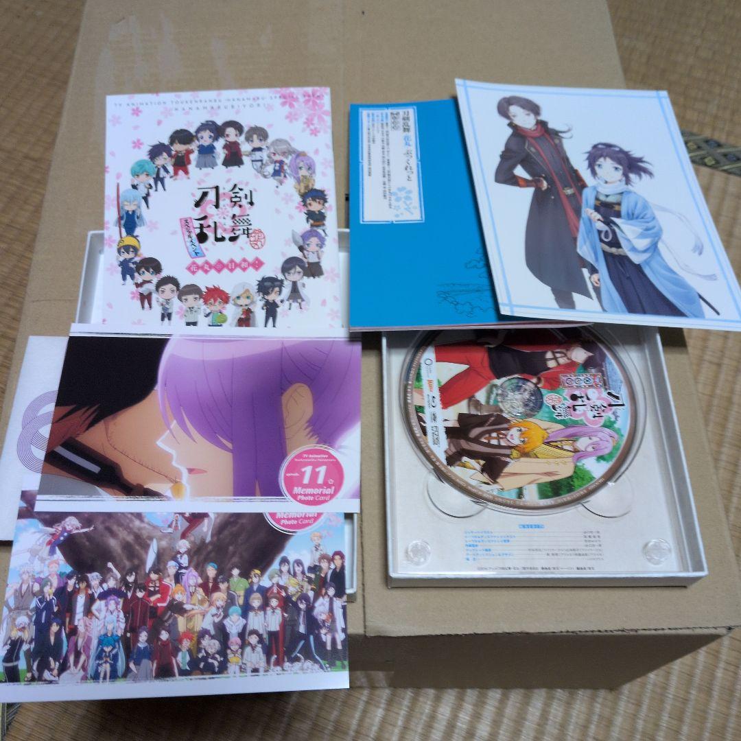 刀剣乱舞―花丸DVD　続　刀剣乱舞―花丸　Blu-rayセット　初回限定版