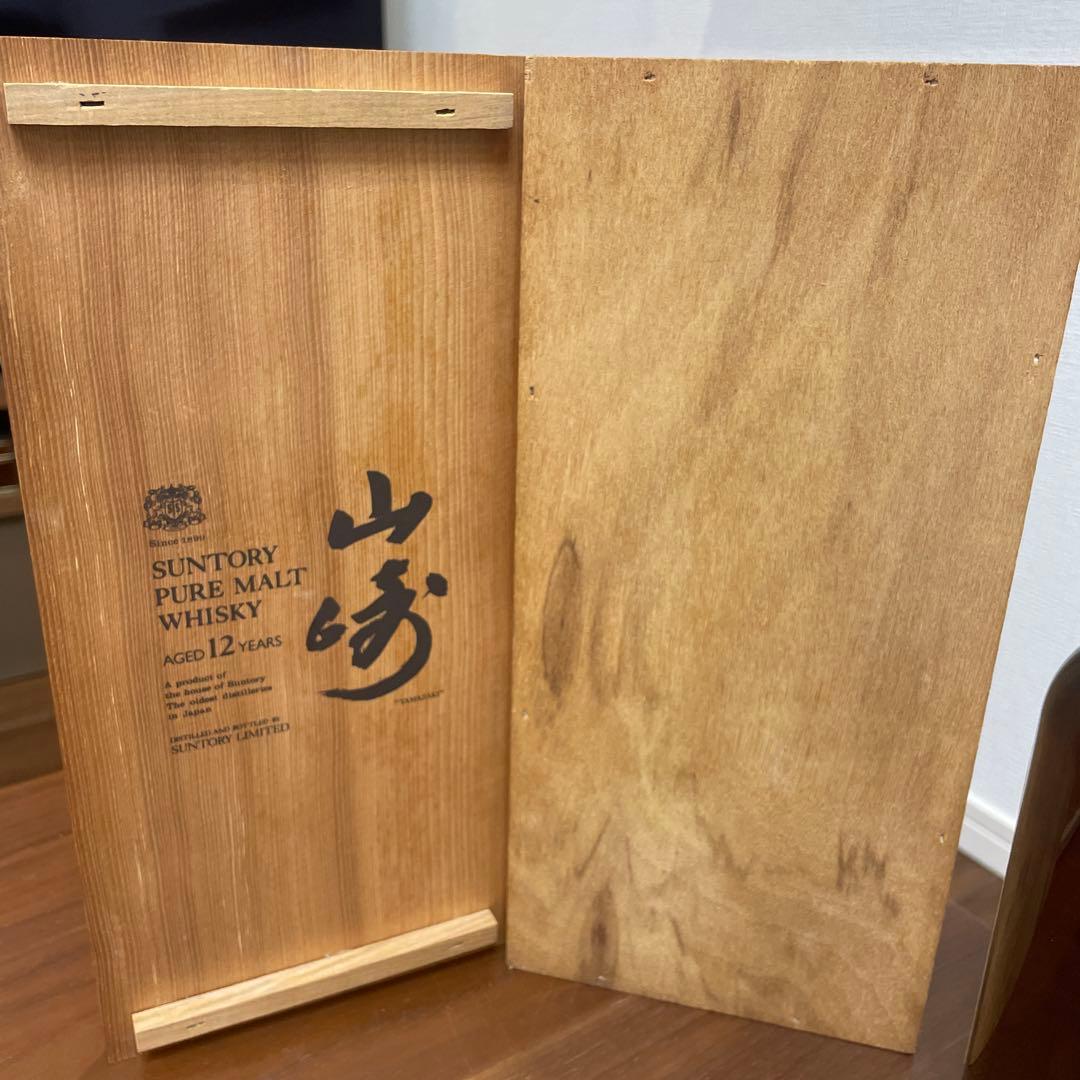 サントリーピュアモルトウイスキー　山崎12年　　特級　760ml 向獅子　木箱付