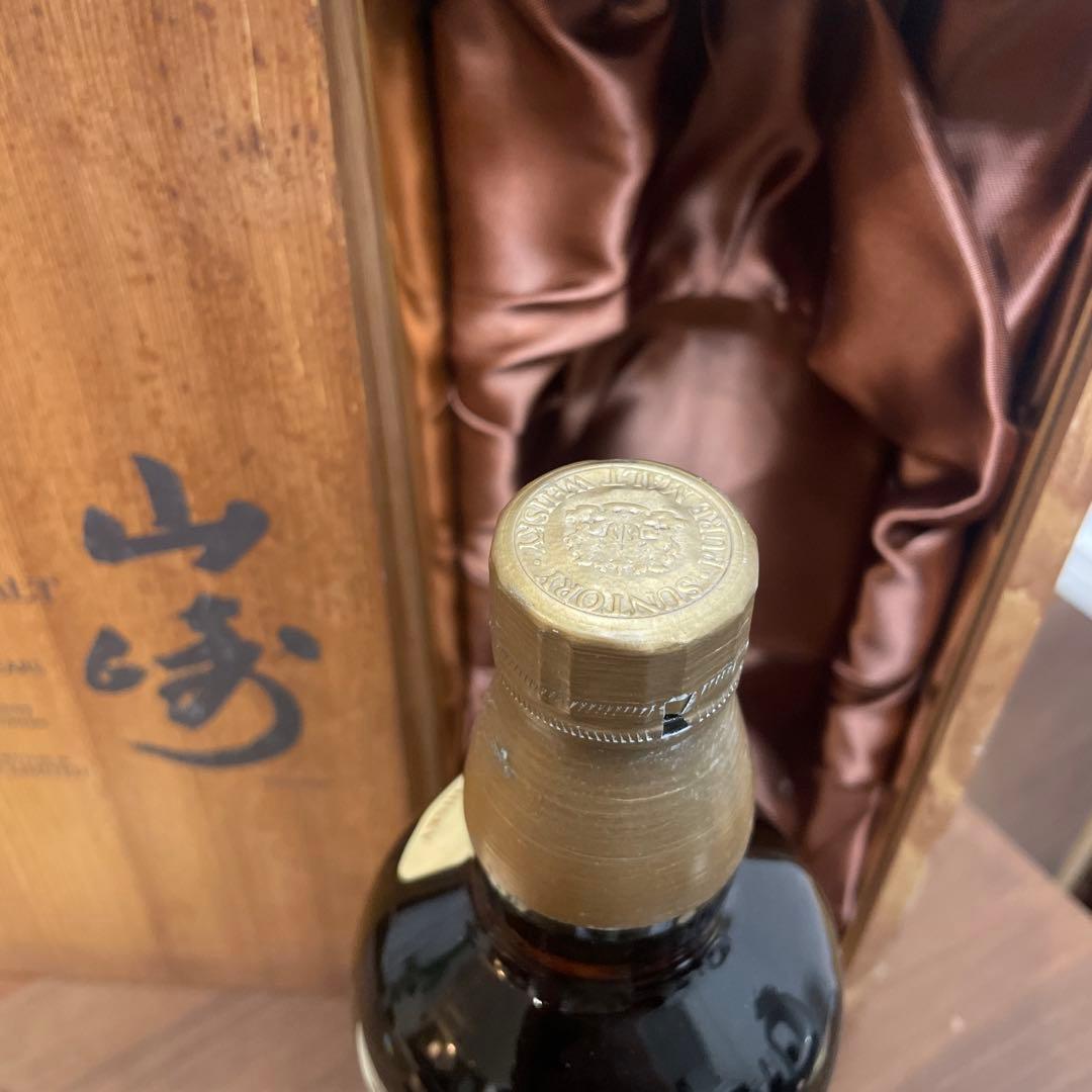 サントリーピュアモルトウイスキー　山崎12年　　特級　760ml 向獅子　木箱付