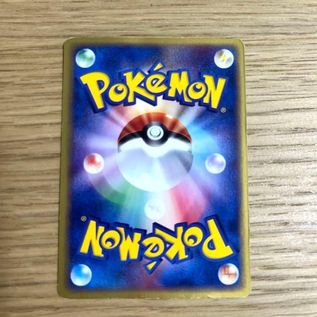 ミュウ マクドナルドプロモ ポケモンカードe