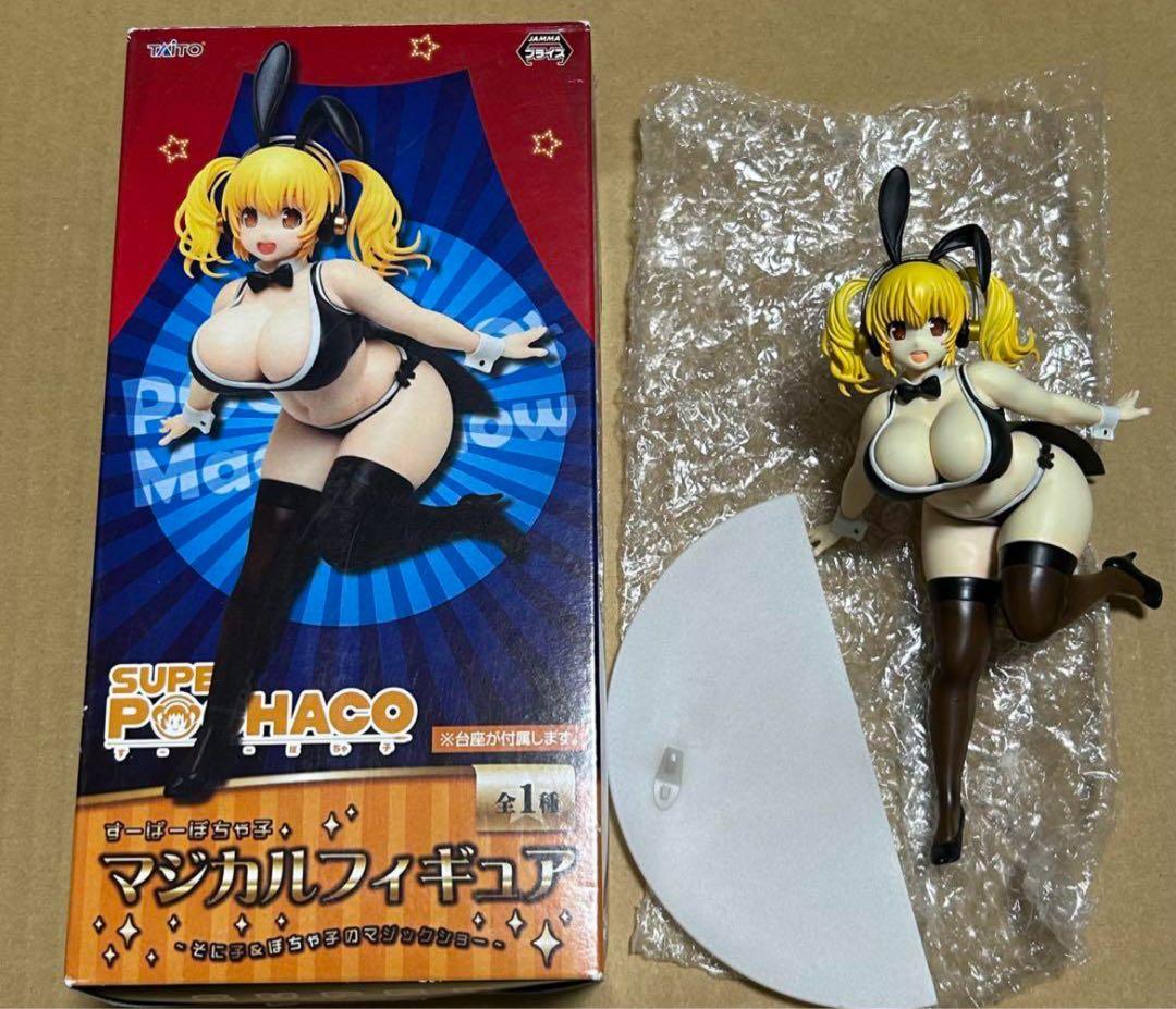 すーぱーそに子 ぽちゃ子 フィギュア 10種セット