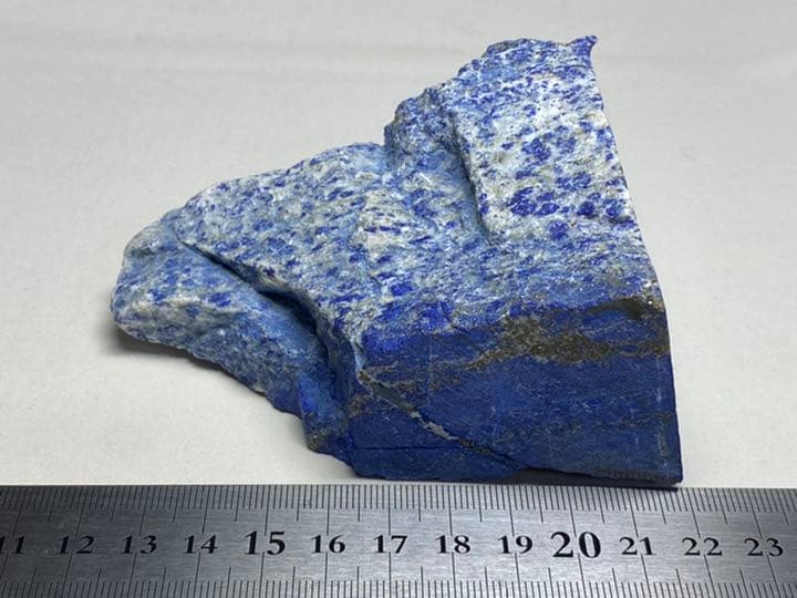 ラピスラズリ　545g