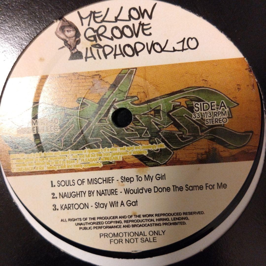 mellow groove HIPHOP 8枚 ビギー1枚