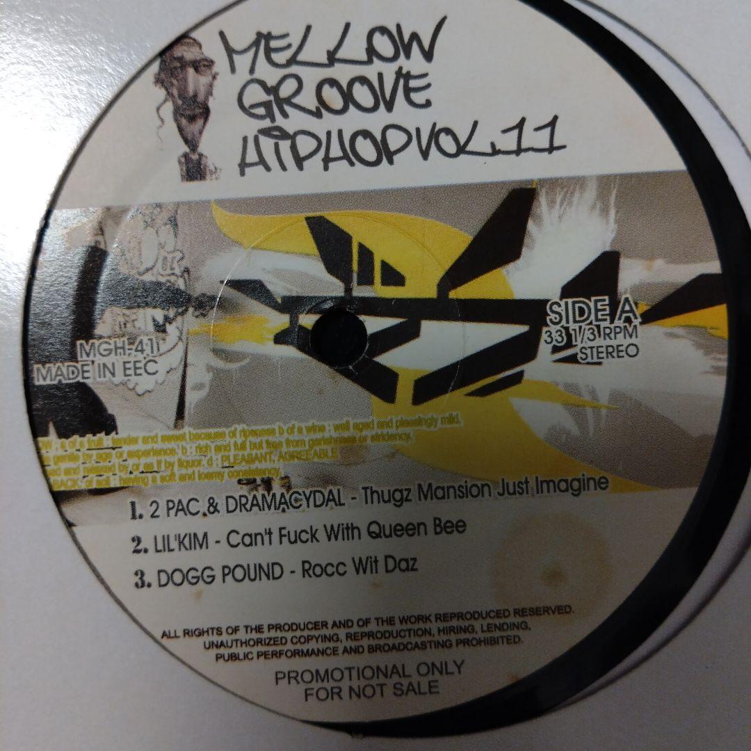 mellow groove HIPHOP 8枚 ビギー1枚