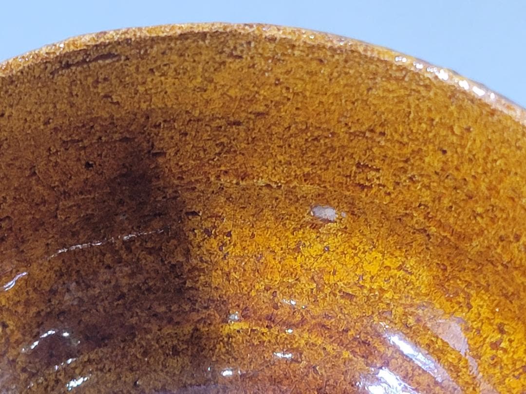 茶道具 飴釉茶碗 好楽造 共箱 大徳寺 書付 DT773