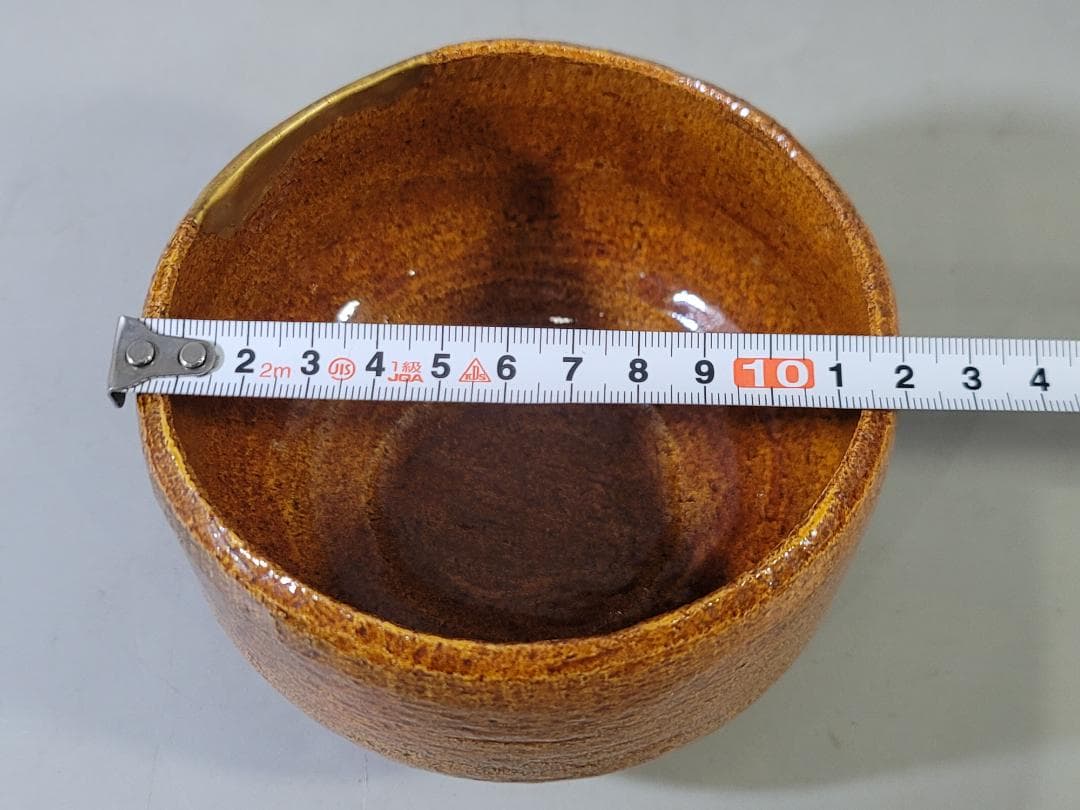 茶道具 飴釉茶碗 好楽造 共箱 大徳寺 書付 DT773