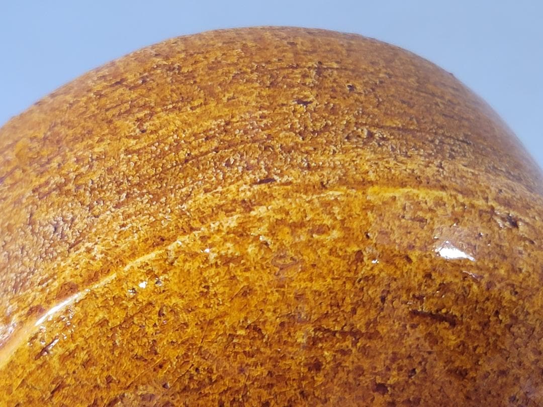 茶道具 飴釉茶碗 好楽造 共箱 大徳寺 書付 DT773