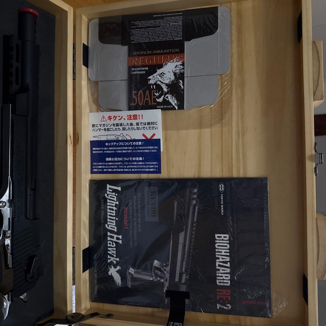 KENDO Lightning M1911 モデルガン