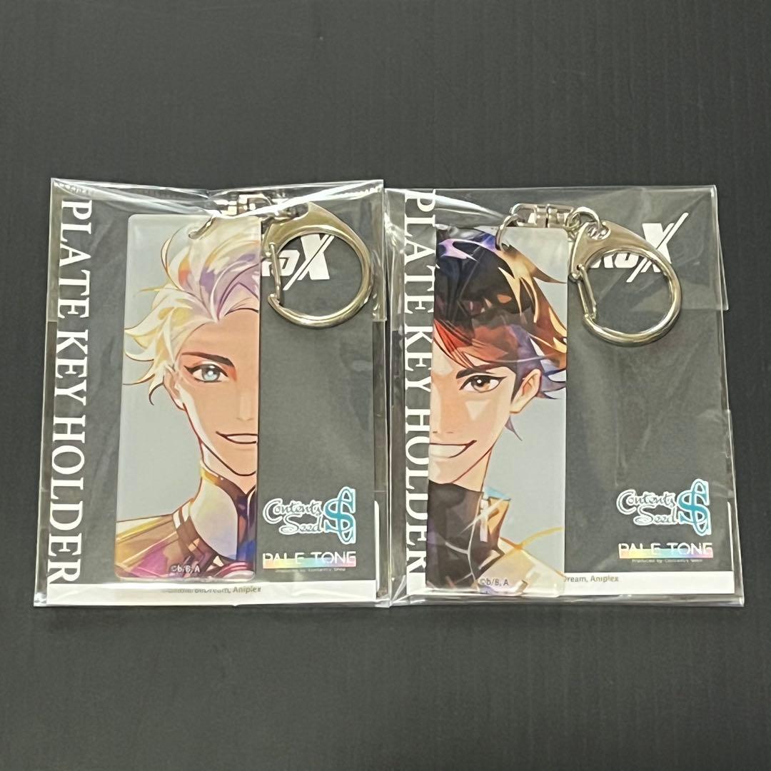 TO BE HERO X プレートキーホルダー PALE TONE 2点セット