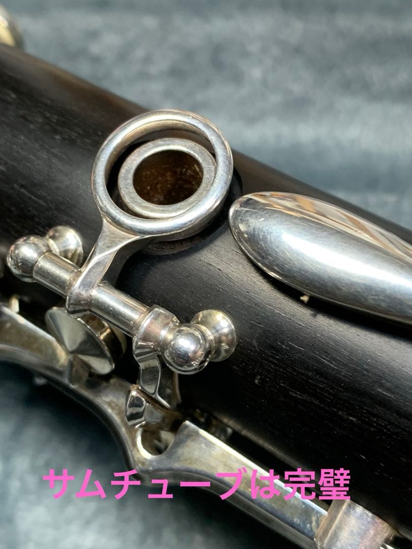 総メンテナンス済みクランポンE12F完全整備 試奏確認済み　極鳴り　超美　絶品