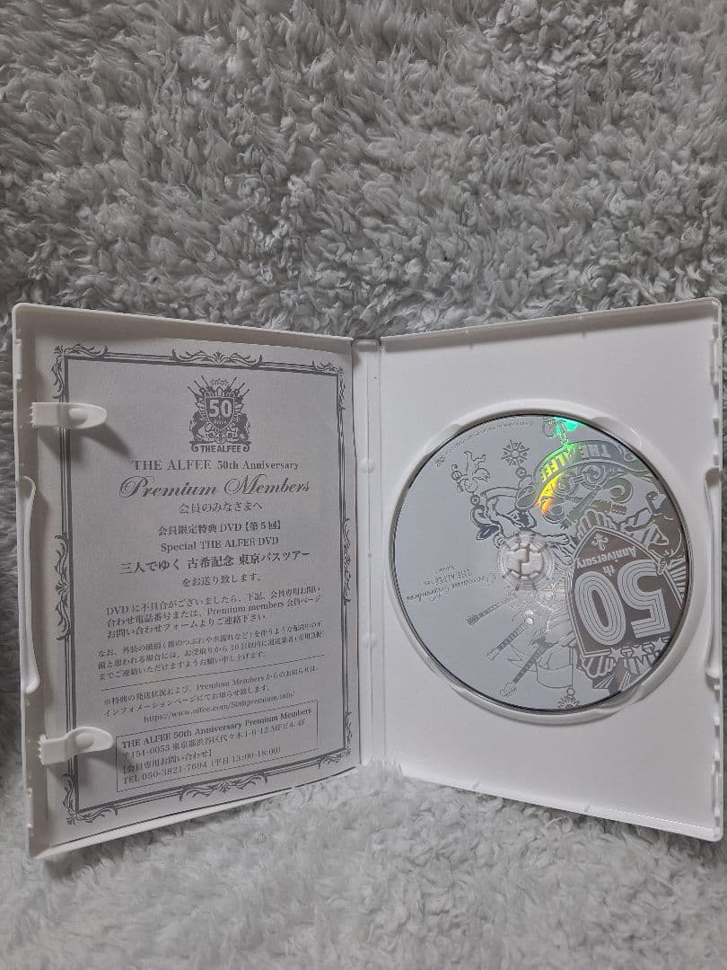 THE ALFEE 50th Anniversary DVD vol.1〜6