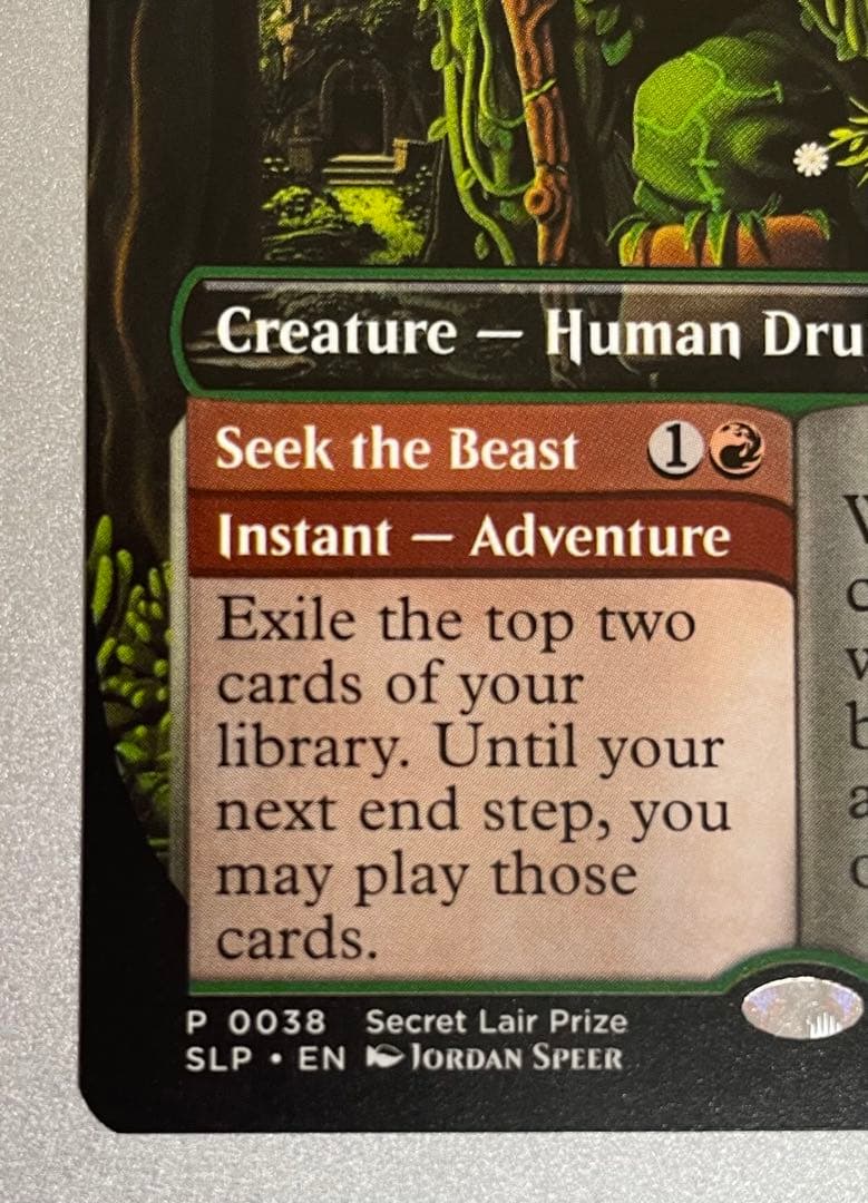 MtG 探索するドルイド 英語版 SLP