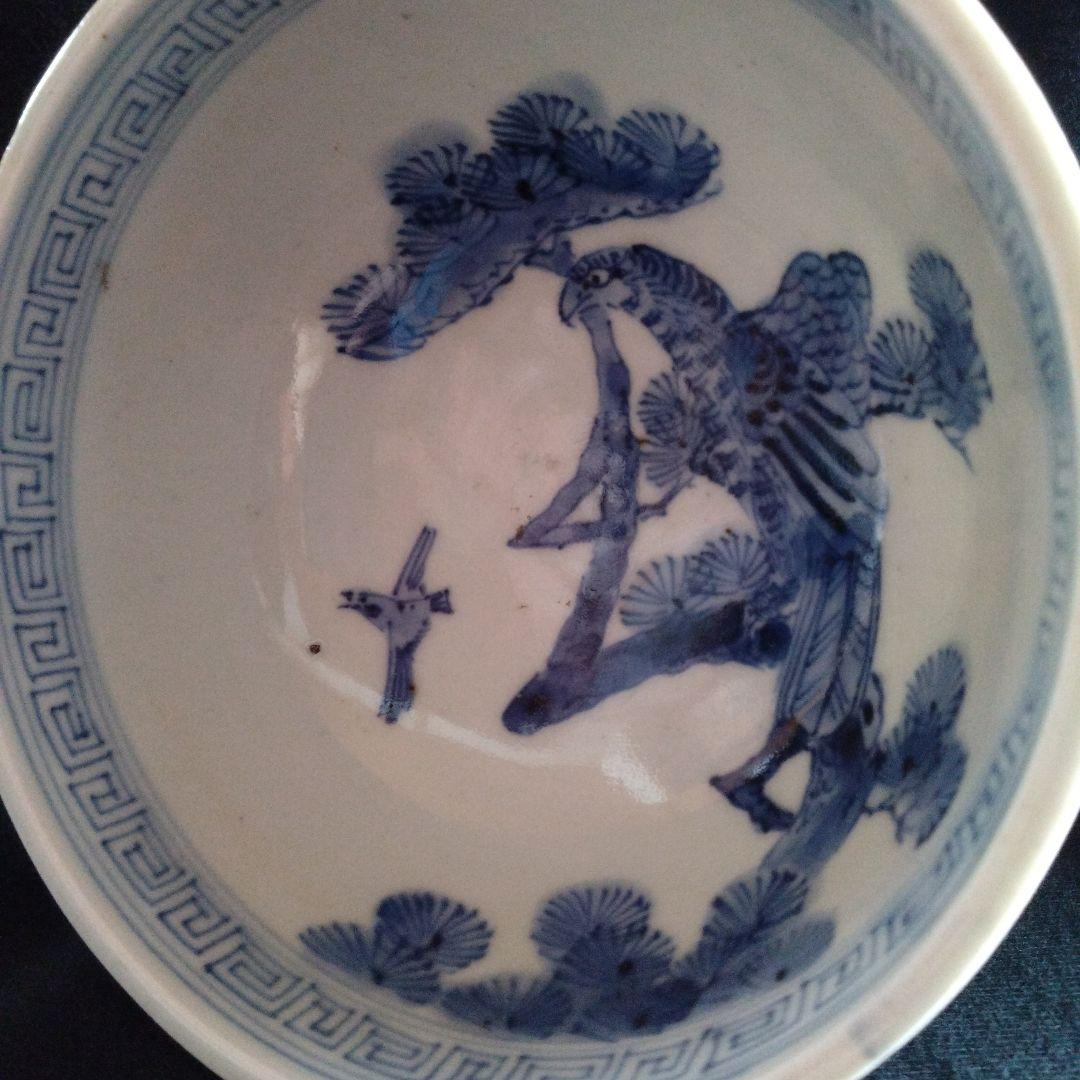 古伊万里染付松に鷹文盃洗