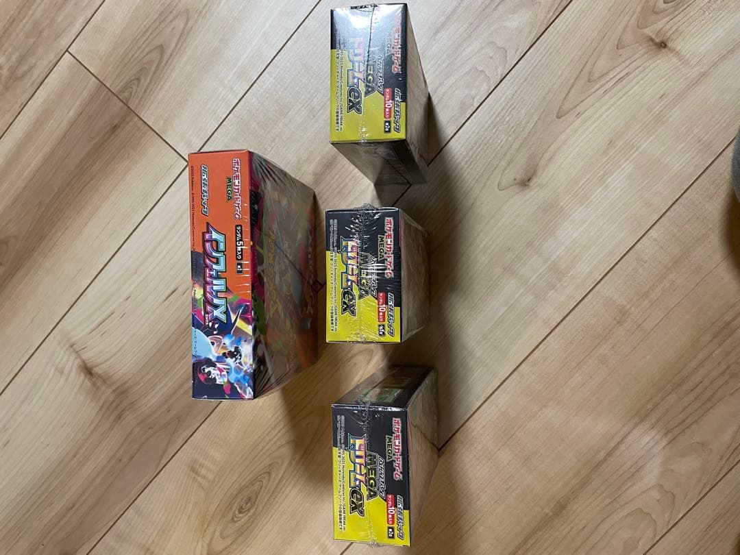 メガドリーム3BOX インヘェルノX1BOX 新品未開封シュリンク付き