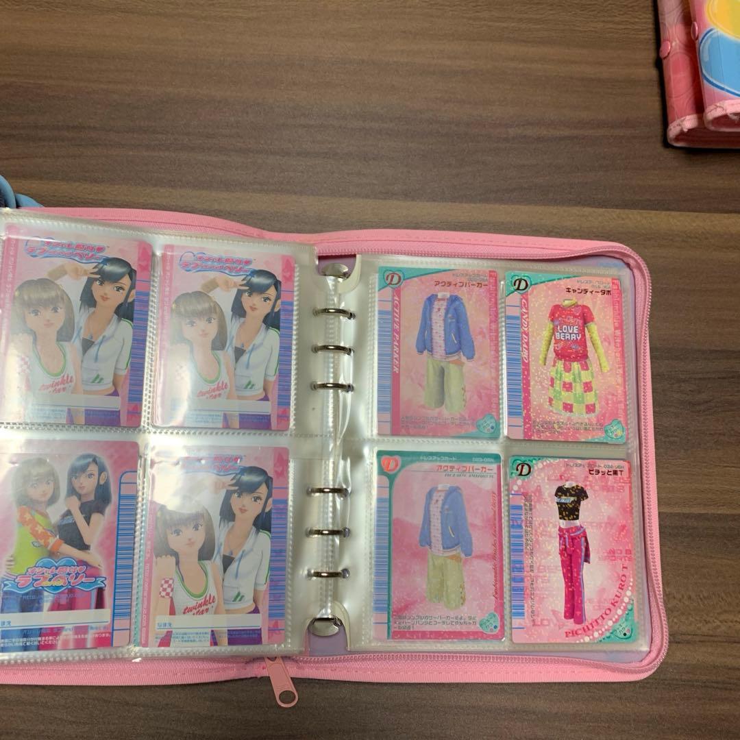 《おしゃれ魔女⭐️ラブ&ベリー》カードファイル○ー2／カード／まとめ売り／プレイ用