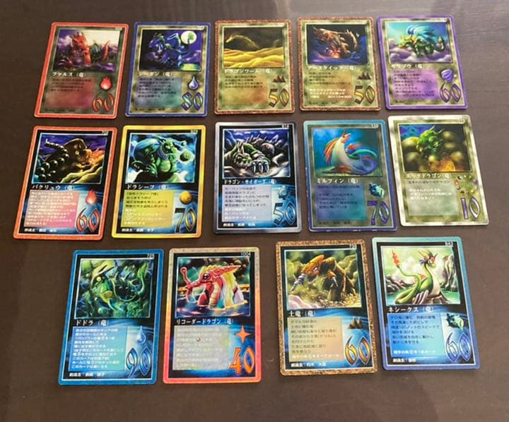 ザミラクルオブザゾーン　【レア】ドラゴン30種