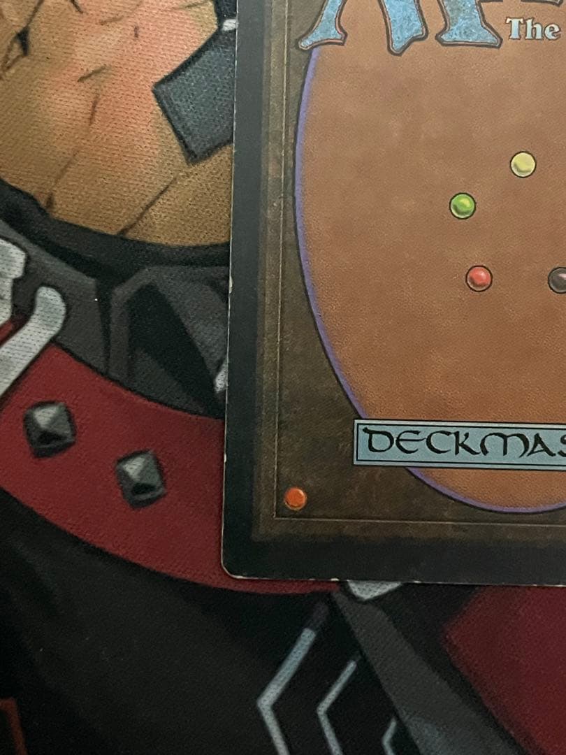 ファイレクシアン・ドレッドノートPhyrexian Dreadnought日本語