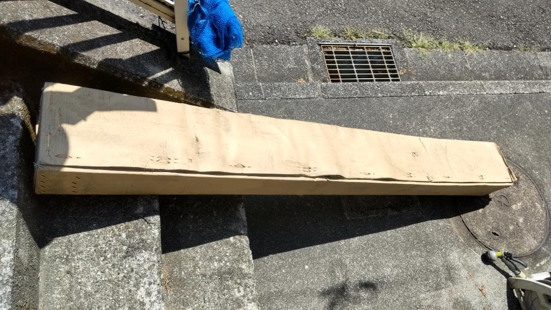 248 A 18/24MHz 2.バンダー クリエートデザイン 保管品未開封