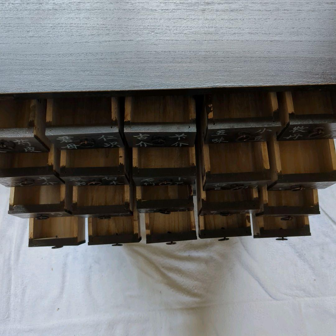【薬箪笥】李朝家具　アンティーク箪笥　ヴィンテージ