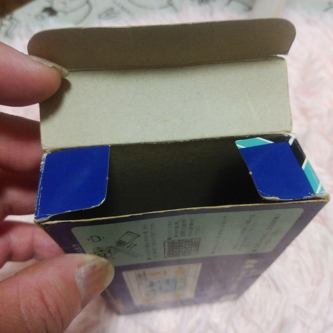 ゲームウォッチ　ぴょん吉