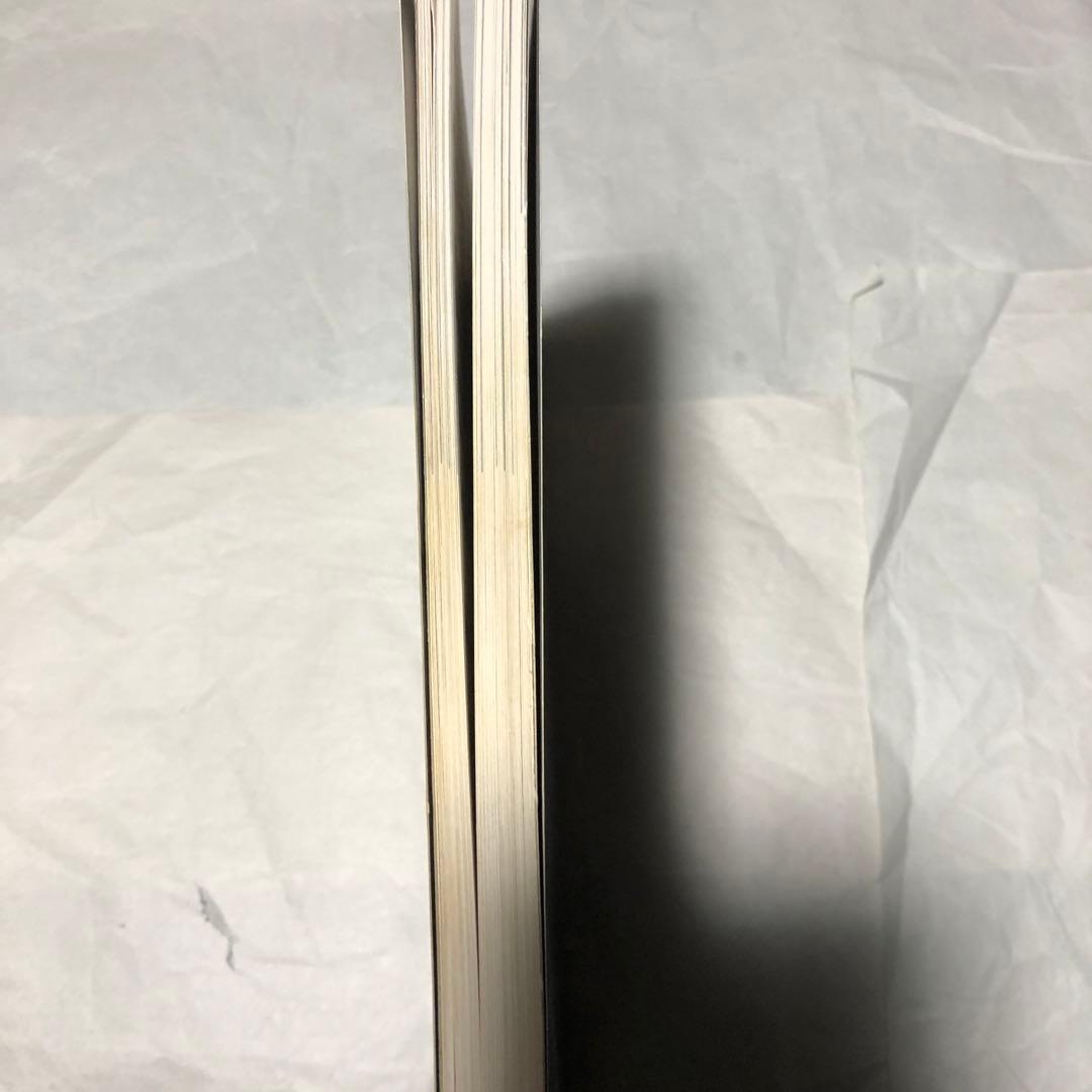 ミッシェル・ガン・エレファント SABRINA HEAVEN バンドスコア 楽譜