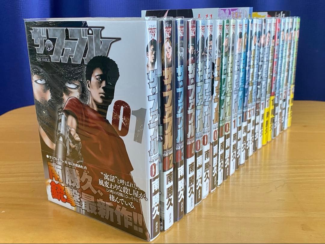 ザ・ファブル　初版、帯付、専用BOX付