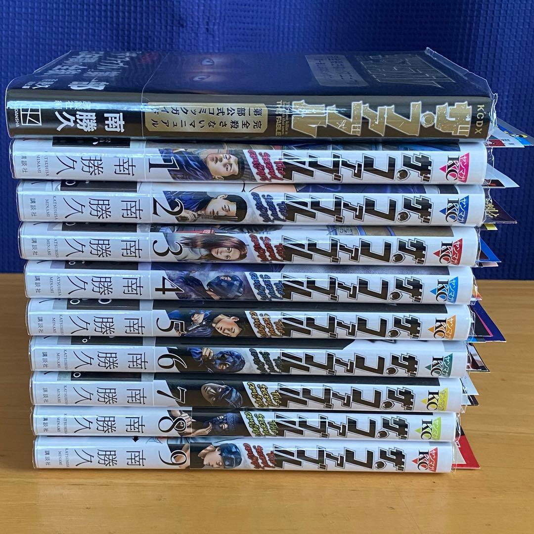 ザ・ファブル　初版、帯付、専用BOX付