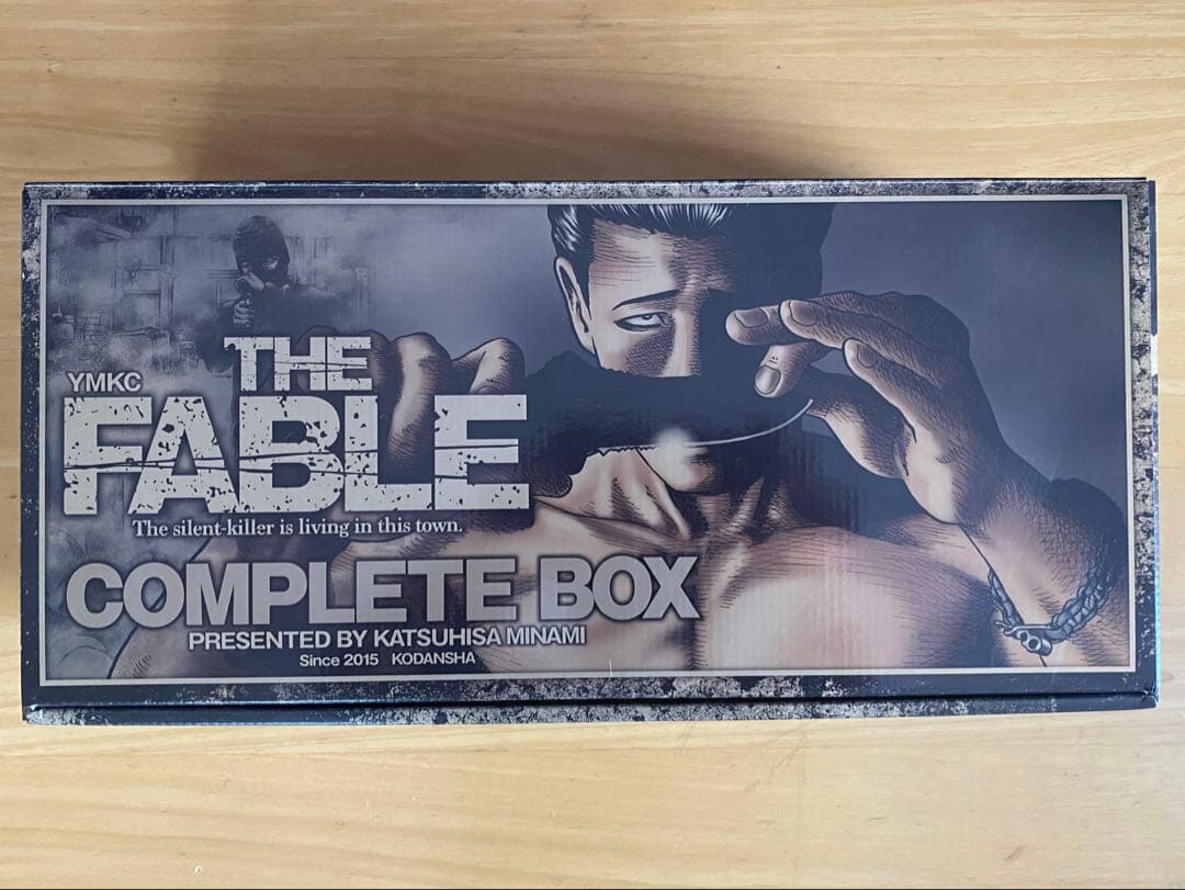 ザ・ファブル　初版、帯付、専用BOX付